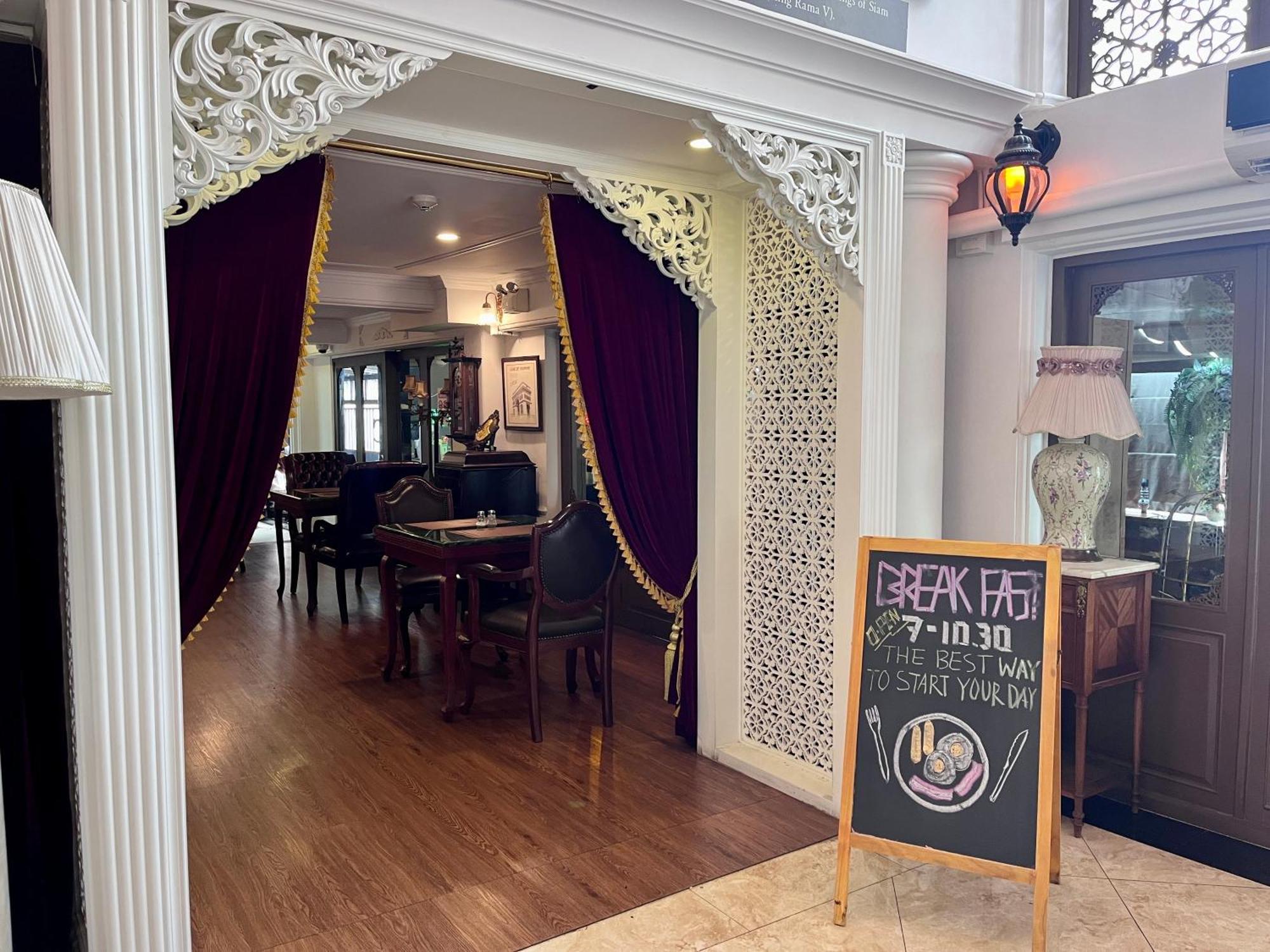 Siam Champs Elyseesi Unique Hotel Bangkok Ngoại thất bức ảnh